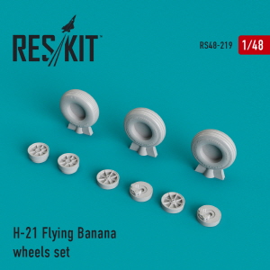 RS48-0219 1/48 H-21 \"Flying Banana\" wheels set (1/48)