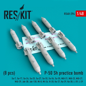 RS48-0294 1/48 P-50 SH practice bombs (8 pcs)(Su-7, Su-17, Su-24, Su-25, Su-27, Su-33, Su-34, Su-35,
