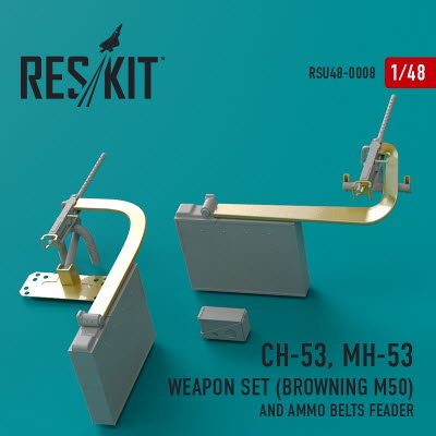 RSU48-0008 1/48 CH-53, MH-53 Weapon Set (Browning M50) and Ammo belts feader (1/48)