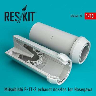 [사전 예약] RSU48-0022 1/48 Mitsubishi F-1/T-2 exhaust nozzles for Hasegawa kit (1/48)