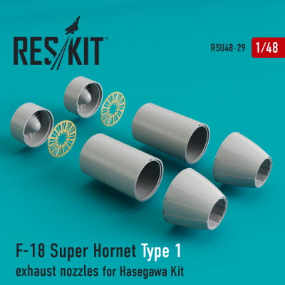 RSU48-0029 1/48 F/A-18 "Super Hornet" type 1 exhaust nozzles for Hasegawa kit (1/48)