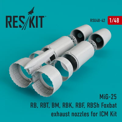 RSU48-0042 1/48 MiG-25 (RB, RBT, BM, RBK, RBF, RBSh) exhaust nozzles for ICM kit (1/48)