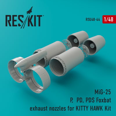 RSU48-0044 1/48 MiG-25 (P, PD, PDS) exhaust nozzles for KittyHawk kit (1/48)