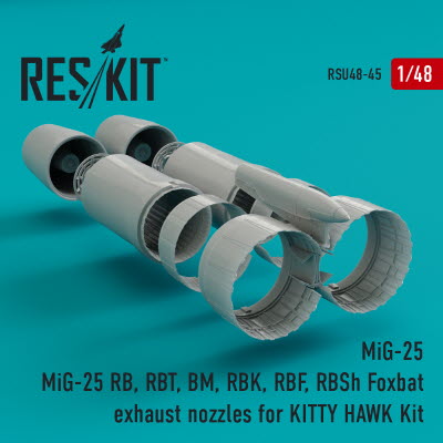 RSU48-0045 1/48 MiG-25 (RB, RBT, BM, RBK, RBF, RBSh) exhaust nozzles for KittyHawk kit (1/48)