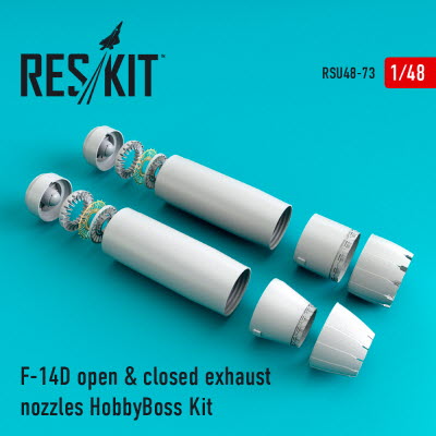 RSU48-0073 1/48 F-14D \"Tomcat\" open & closed exhaust nozzles for HobbyBoss kit (1/48)