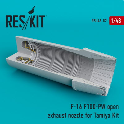 RSU48-0082 1/48 F-16 "Fighting Falcon" (F100-PW) open exhaust nozzle for Tamiya kit (1/48)