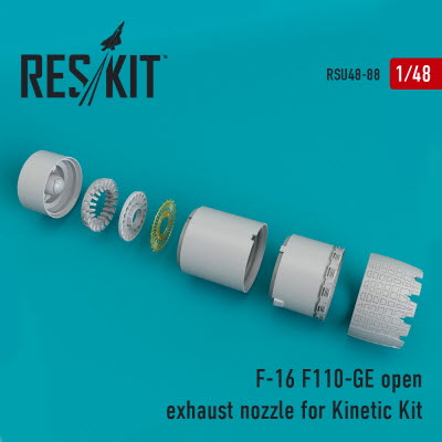 RSU48-0088 1/48 F-16 \"Fighting Falcon\" (F110-GE) open exhaust nozzle for Kinetic kit (1/48)