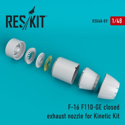RSU48-0089 1/48 F-16 \"Fighting Falcon\" (F110-GE) closed exhaust nozzle for Kinetic kit (1/48)