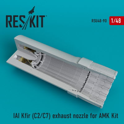 RSU48-0090 1/48 IAI Kfir (C2,C7) exhaust nozzle fo AMK kit (1/48)