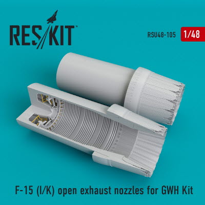RSU48-0105 1/48 F-15I open exhaust nozzles for GWH kit (1/48)