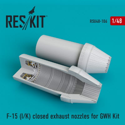 RSU48-0106 1/48 F-15I closed exhaust nozzles for GWH kit (1/48)