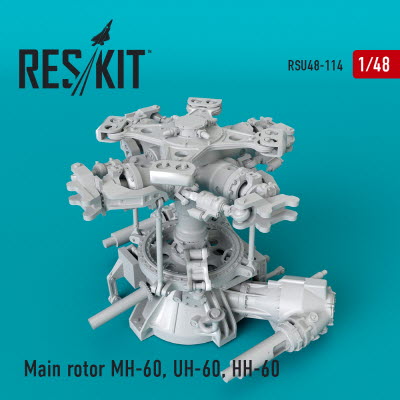 [사전 예약] RSU48-0114 1/48 Main rotor MH-60, UH-60, HH-60 (1/48)