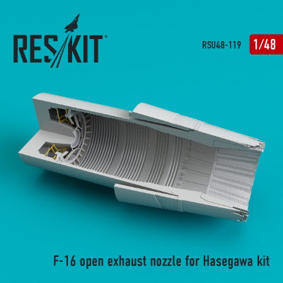 [사전 예약] RSU48-0119 1/48 F-16 (F100-PW) open exhaust nozzle for Hasegawa kit (1/48)