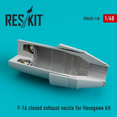 RSU48-0120 1/48 F-16 (F100-PW) closed exhaust nozzle for Hasegawa kit (1/48)