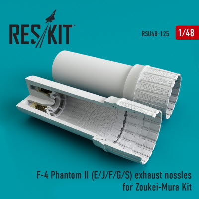 RSU48-0125 1/48 F-4 (E,J,F,G,S) "Phantom II" exhaust nozzles for Zoukei-Mura kit (1/48)