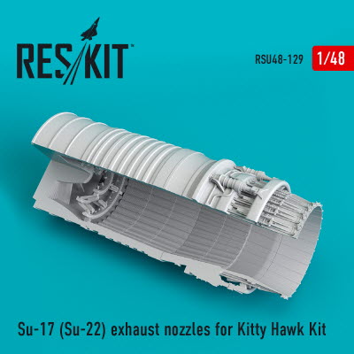 [사전 예약] RSU48-0129 1/48 Su-17 (Su-22) exhaust nozzle for KittyHawk kit (1/48)
