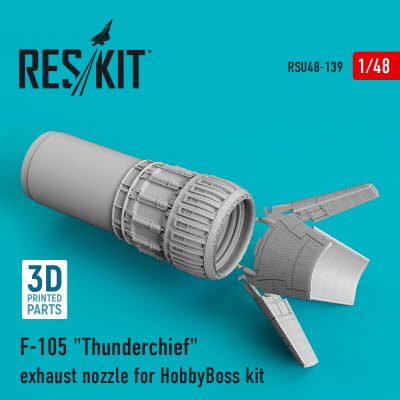 RSU48-0139 1/48 F-105 \"Thunderchief\" exhaust nozzle for HobbyBoss kit (1/48)