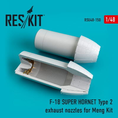 RSU48-0150 1/48 F/A-18 \"Super Hornet\" type 2 exhaust nozzles for Meng kit (1/48)