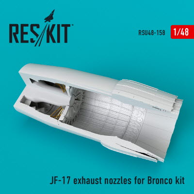 RSU48-0158 1/48 JF-17 exhaust nozzle for Bronco kit (1/48)