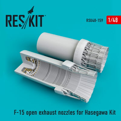 RSU48-0159 1/48 F-15 open exhaust nozzles for Hasegawa kit (1/48)