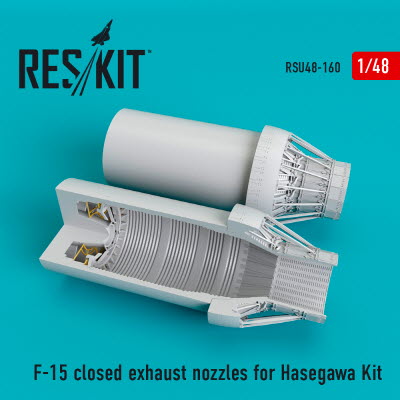RSU48-0160 1/48 F-15 closed exhaust nozzles for Hasegawa kit (1/48)