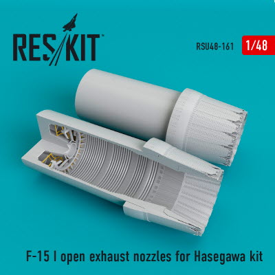 RSU48-0161 1/48 F-15I open exhaust nozzles for Hasegawa kit (1/48)
