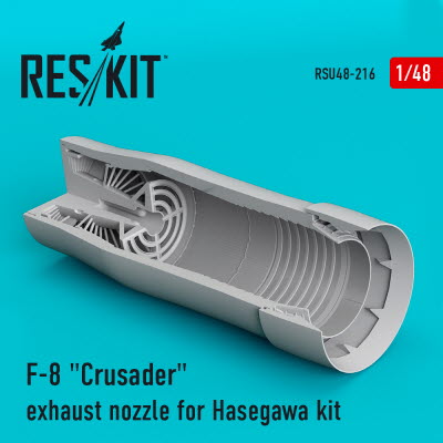 RSU48-0216 1/48 F-8 \"Crusader\" exhaust nozzle for Hasegawa kit (1/48)