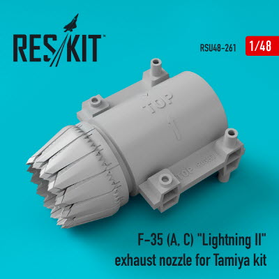 RSU48-0261 1/48 F-35 (A, C) \"Lightning II\" exhaust nozzle for Tamiya kit (1/48)