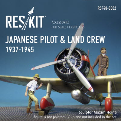 RSF48-0002 1/48 Japanese pilot & land crew 1937-1945 (WW2) 1/48