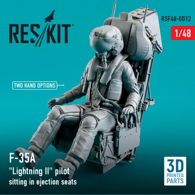 RSF48-0012 1/48 F-35A \"Lightning II\" pilot sitting in late modification ejection seats (type 1) (3D