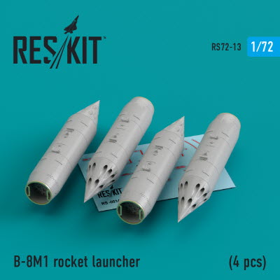 RS72-0013 1/72 B-8M1 rocket launchers (4 pcs) (MiG-23/27/29 Su-17/20/22/24/25/27/33/34, Yak-38) (1/7