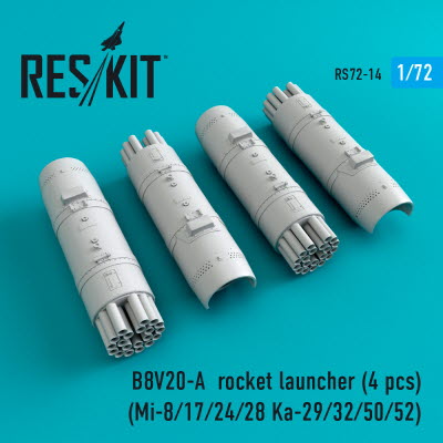 RS72-0014 1/72 B8V20-А rocket launchers (4 pcs) (Mi-8/17/24/28 Ka-29/32/50/52) (1/72)
