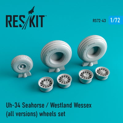 [사전 예약] RS72-0043 1/72 Uh-34 Seahorse/Westland Wessex (all versions) wheels set (1/72)