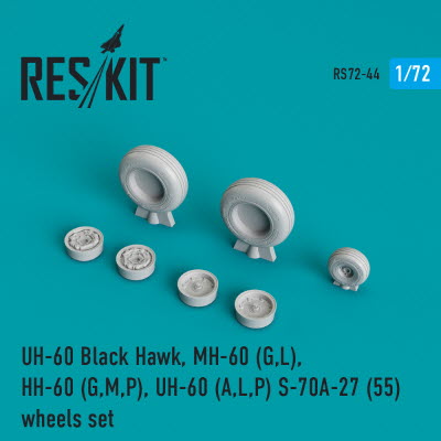 RS72-0044 1/72 UH-60 Black Hawk/MH-60 (G,L)/HH-60 (G,M,P)/UH-60 (A,L,P)/S-70A-27 (55) wheels set (we