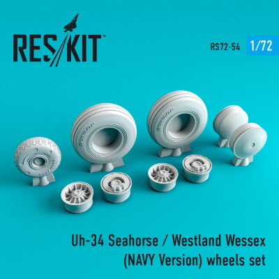 RS72-0054 1/72 Uh-34 Seahorse/Westland Wessex (NAVY Version) wheels set (1/72)