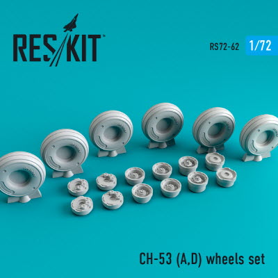[사전 예약] RS72-0062 1/72 CH-53 (A,D) wheels set (1/72)