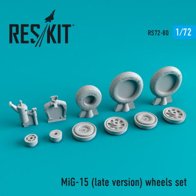 [사전 예약] RS72-0080 1/72 MiG-15 (late version) wheels set (1/72)
