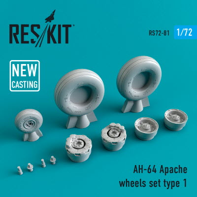 RS72-0081 1/72 AH-64 \"Apache\" wheels set type 1 (1/72)
