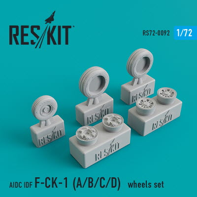 RS72-0092 1/72 AIDC IDF F-CK-1 (A,B,C,D) wheels set (weighted) (1/72)