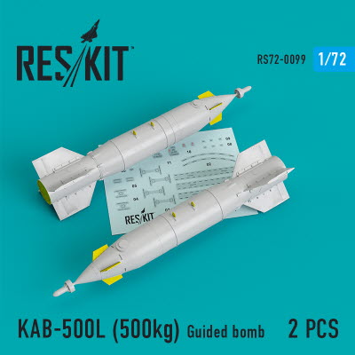 [사전 예약] RS72-0099 1/72 KAB-500L (500kg) Guided bombs (2 pcs) (1/72)
