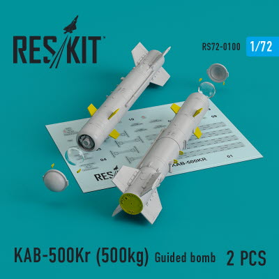 [사전 예약] RS72-0100 1/72 KAB-500Kr (500kg) Guided bombs (2 pcs) (Su-24, Su-34, Su-30, Su-39, MiG-27, Yak-130)