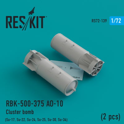 RS72-0139 1/72 RBK-500-375 АО-10 Cluster bombs (2 pcs) Su-17, Su-24, Su-25, Su-34, MiG-21, MiG-27 (1