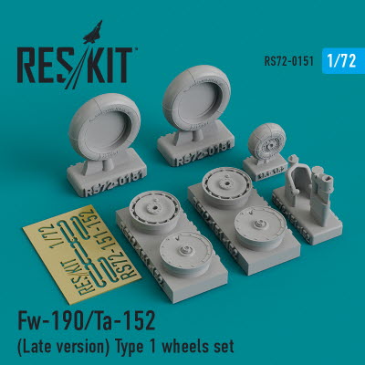 [사전 예약] RS72-0151 1/72 Fw-190 (Late version) type 1 wheels set (1/72)