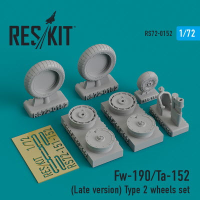 RS72-0152 1/72 Fw-190 (Late version) type 2 wheels set (1/72)
