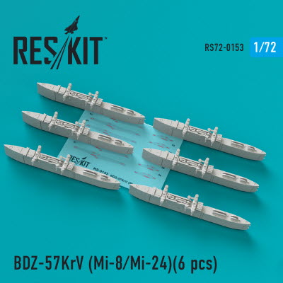 RS72-0153 1/72 BD3-57KrV Racks (6 pcs) (Mi-8/Mi-24) (1/72)
