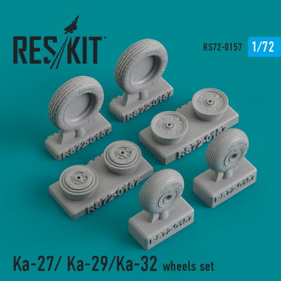 [사전 예약] RS72-0157 1/72 Ka-27/Ka-29/Ka-32 wheels set (1/72)