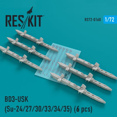 [사전 예약] RS72-0160 1/72 BD3-USK Racks (Su-24/27/30/33/34/35) (6 pcs) (1/72)
