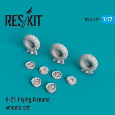 RS72-0219 1/72 H-21 \"Flying Banana\" wheels set (1/72)