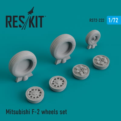 RS72-0222 1/72 Mitsubishi F-2 wheels set (1/72)