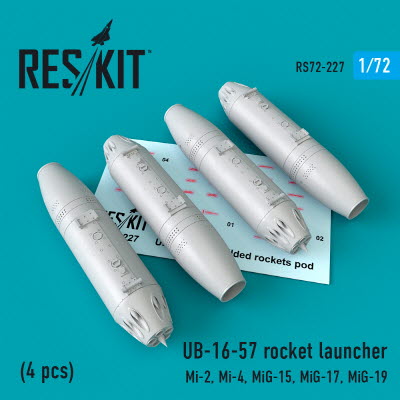 [사전 예약] RS72-0227 1/72 UB-16-57 rocket launchers (4 pcs) Mi-2, Mi-4, MiG-15, MiG-17, MiG-19 (1/72)
